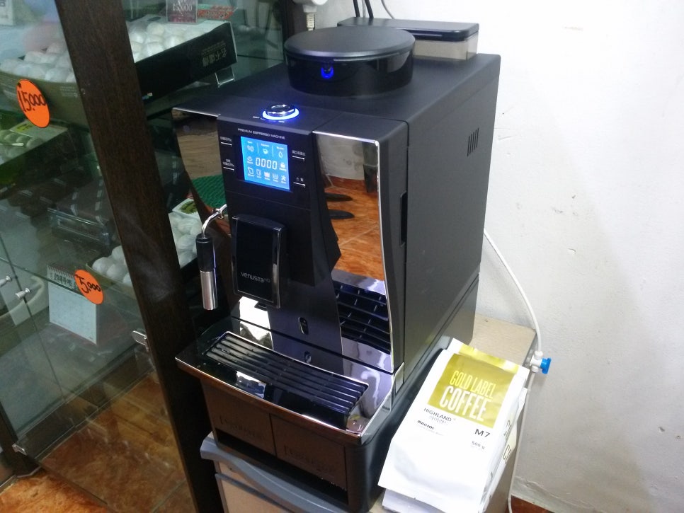 공단커피 이미지
