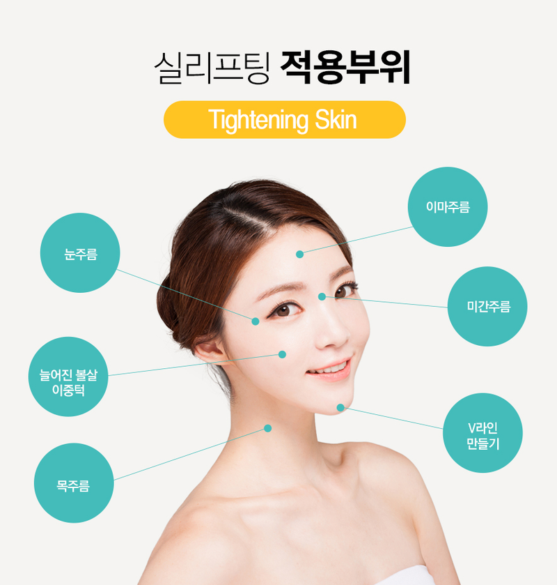 고운얼굴 이미지