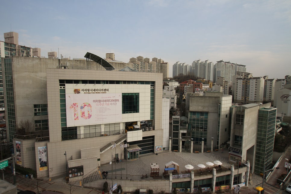 아리랑문화센터 이미지
