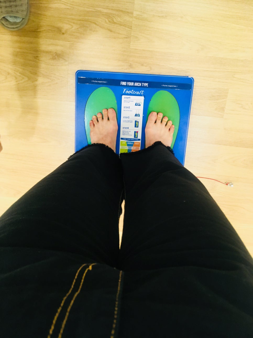 (주)나음케어 이미지