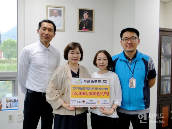 정선푸드 이미지
