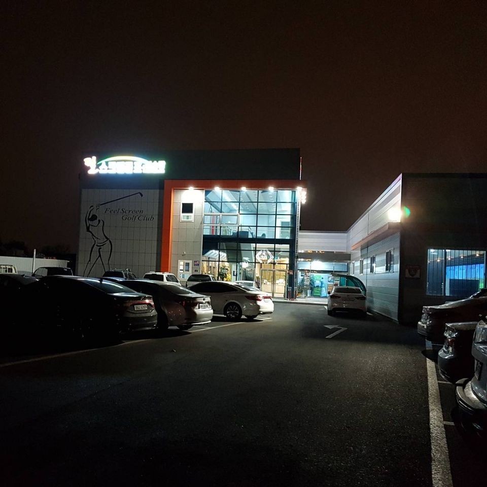 필 스크린골프 이미지
