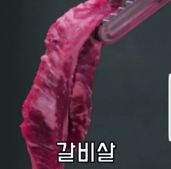 대박낙소 이미지