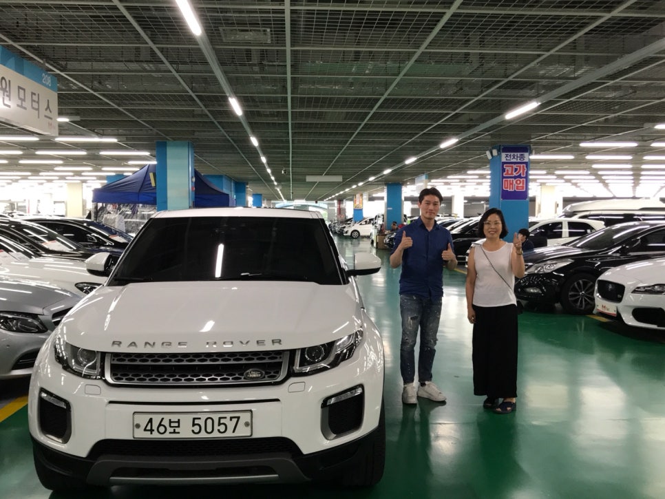 주원상사 이미지