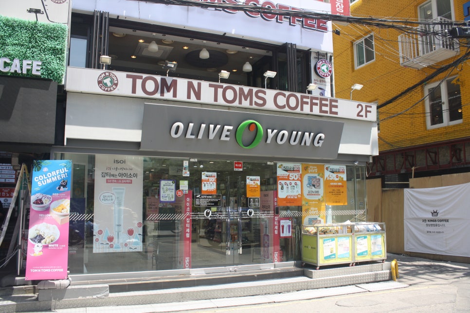 중화호반닭갈비 이미지