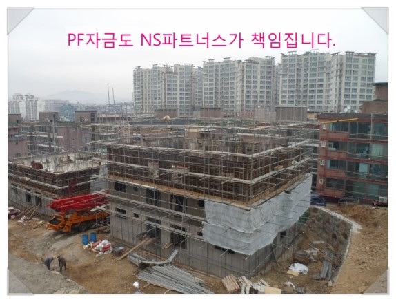 에쿼티지 이미지