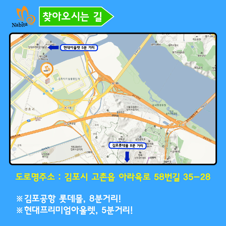 월드물류 이미지
