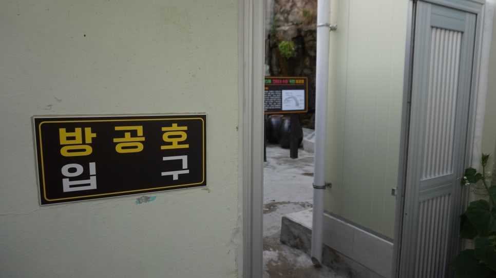 연희횟집 이미지