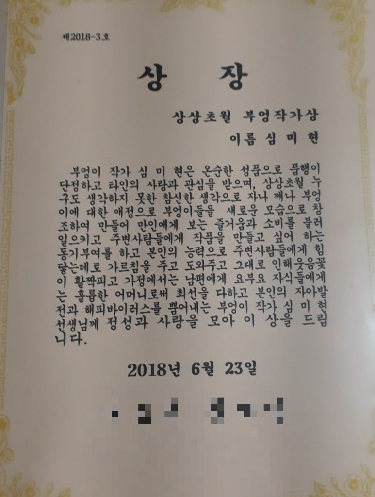 토림공방 이미지