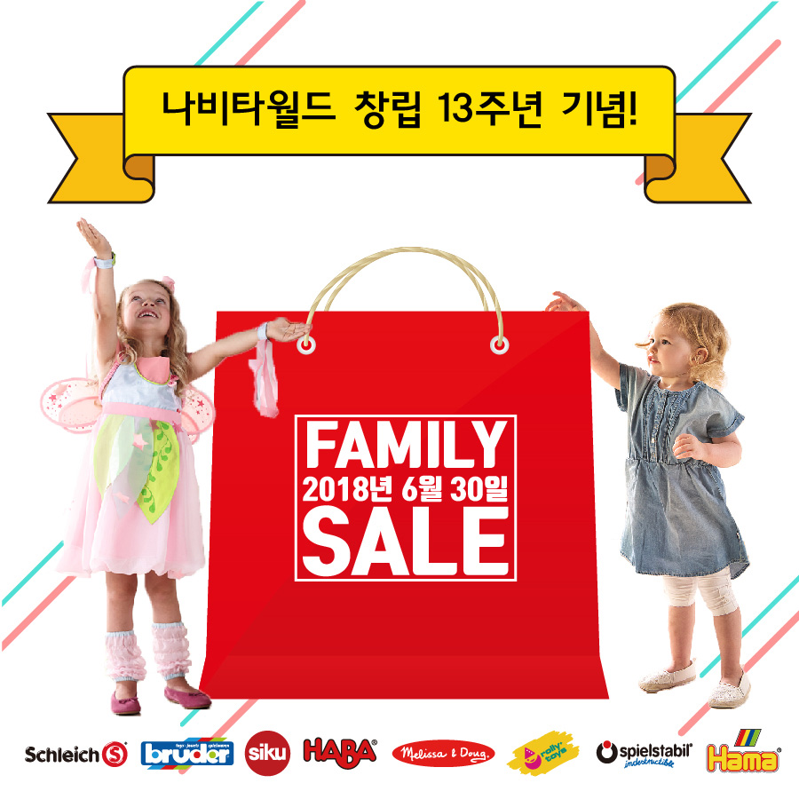 월드물류 이미지
