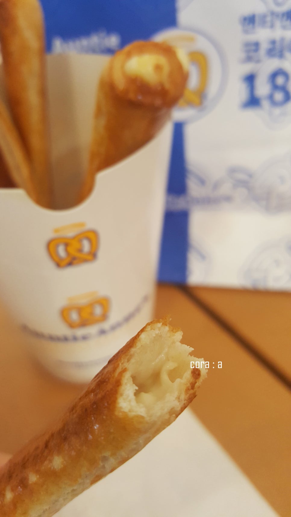 구파발프레즐 이미지