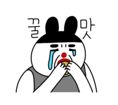 이맛치킨 이미지