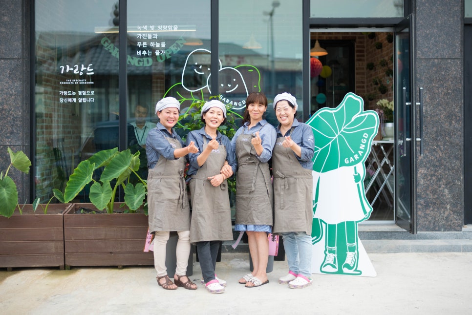 곡성청과 이미지