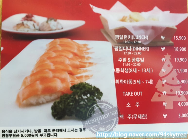 원이네하우스 이미지