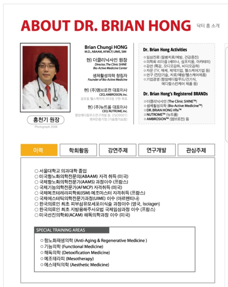 강남푸드 이미지