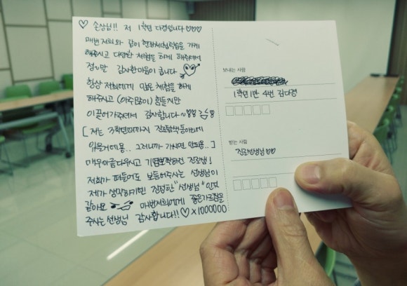 덕남상회 이미지