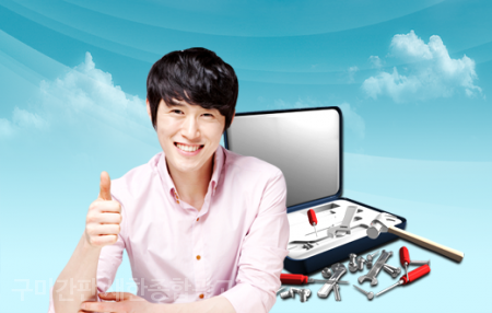 새한광고기획 이미지
