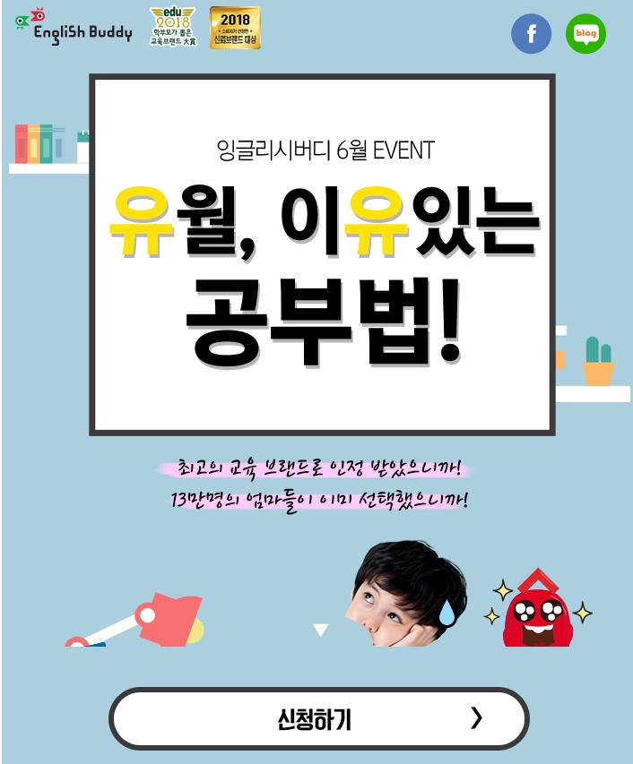 금성계기 이미지