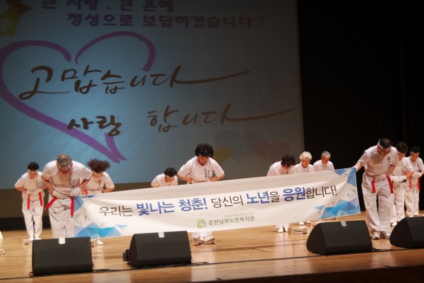 파리바게트춘천온의점 이미지