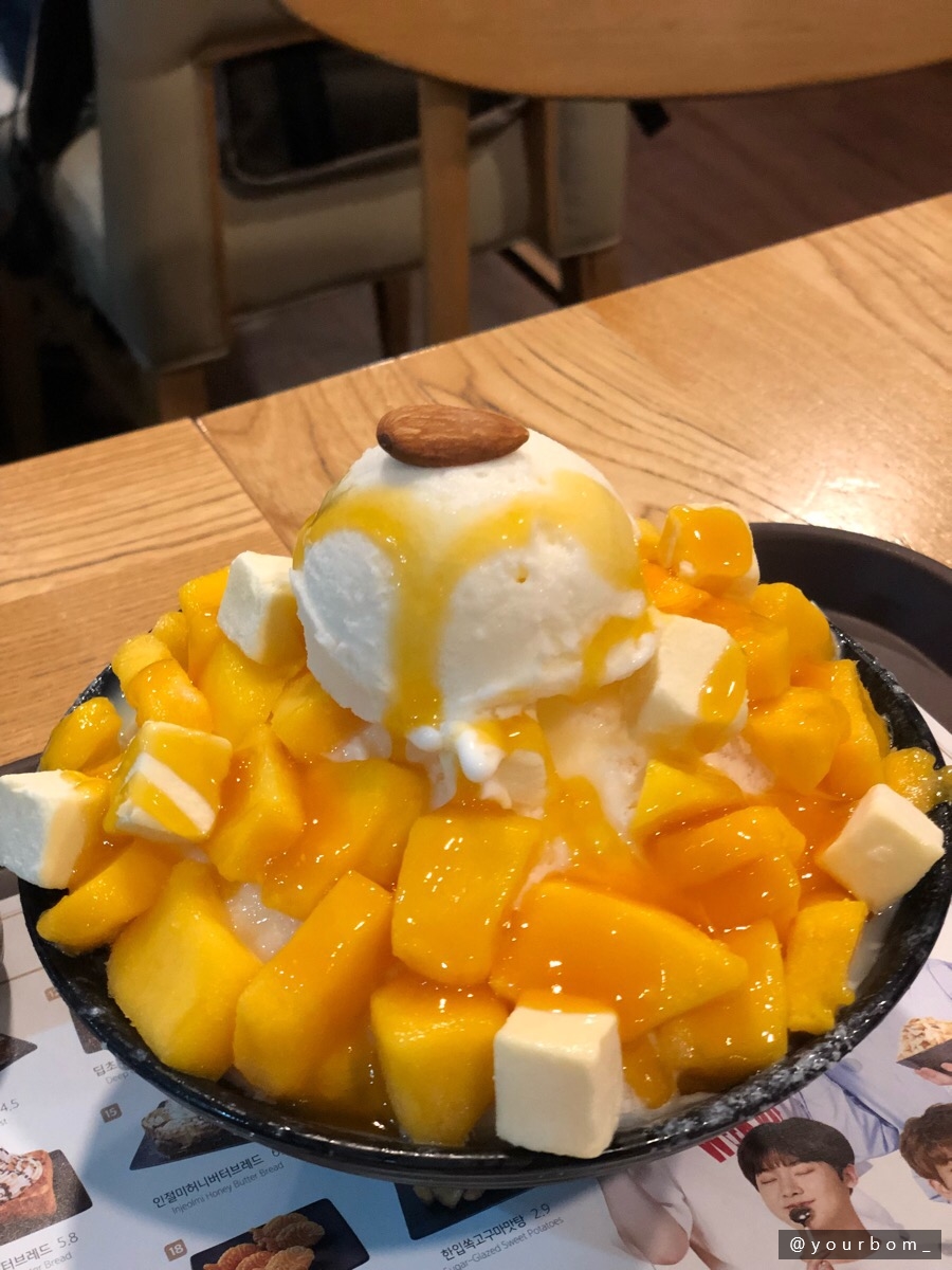 킹콩수산 이미지