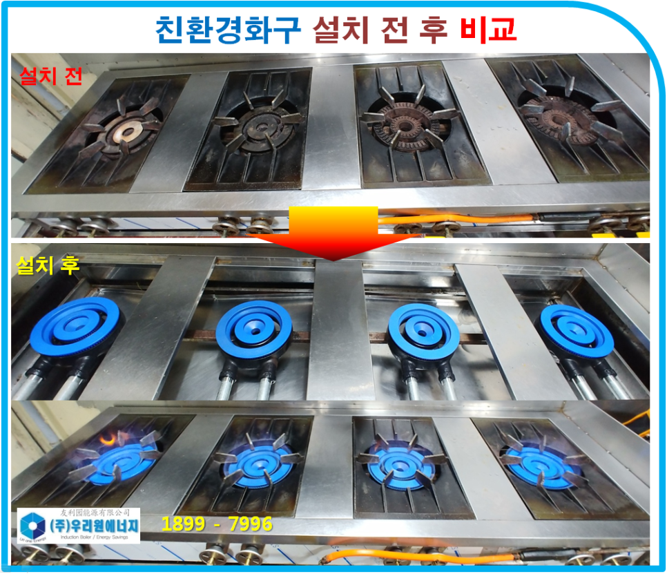 구들마루 이미지