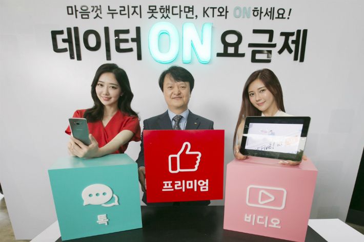 폰스토어 이미지