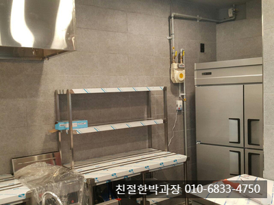 테이블메트리 이미지
