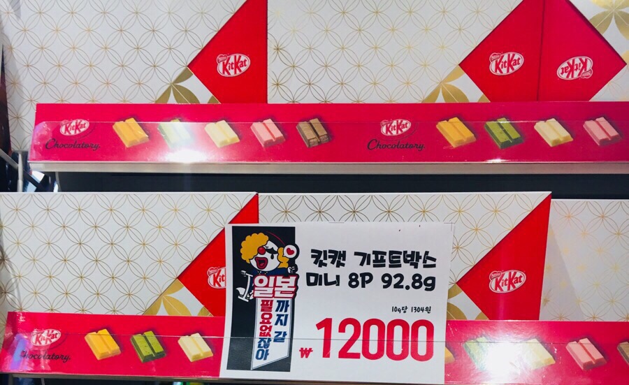 탕진기획 이미지