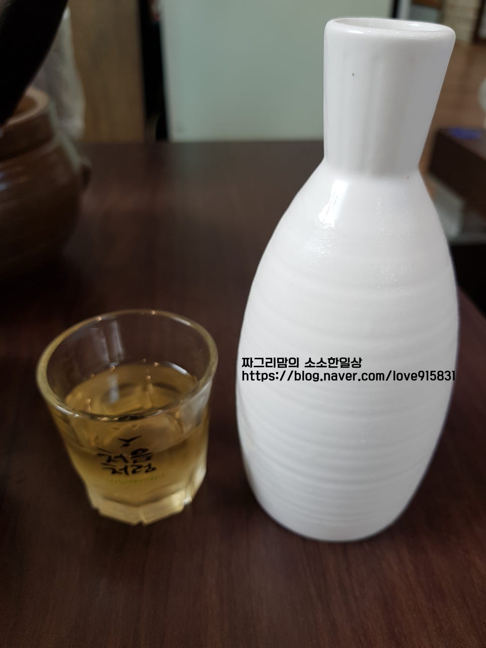 중동본가삼계탕 이미지