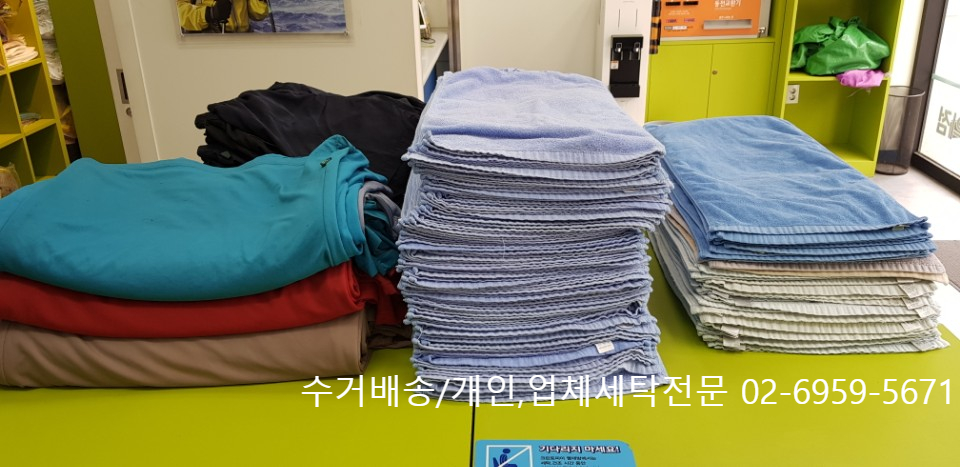 크린토피아역삼1동점 이미지
