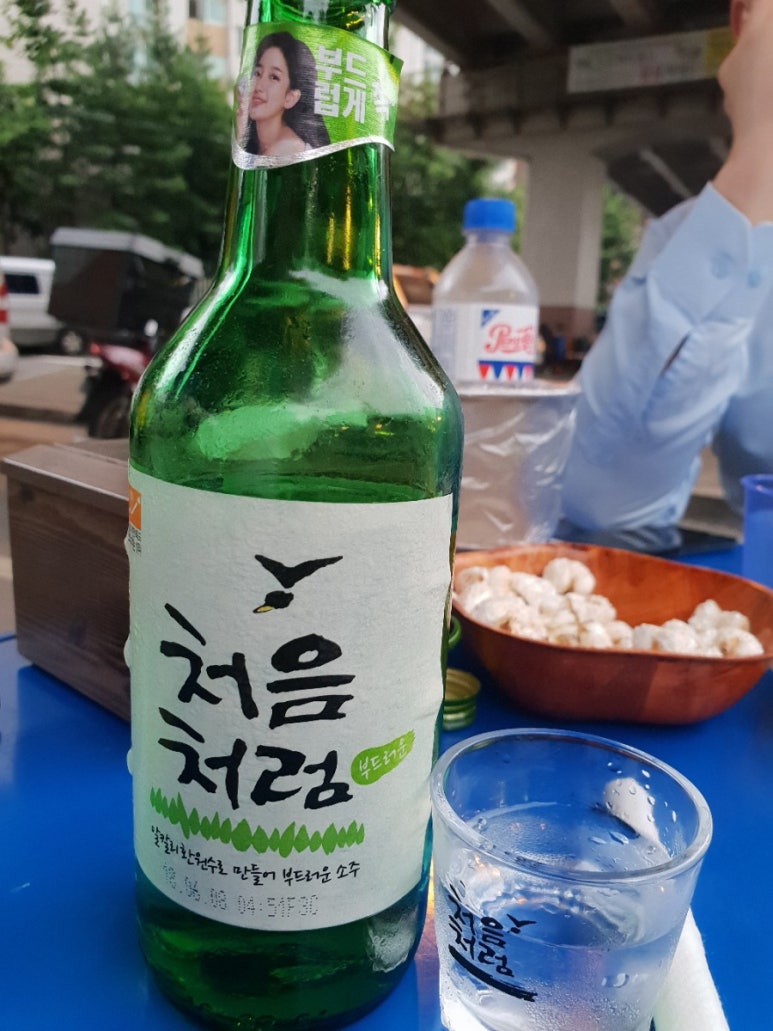 씨에프숯불바베큐 이미지