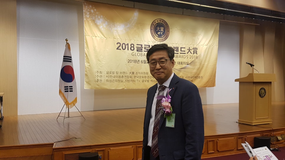 (주)케이팝서포터즈 이미지