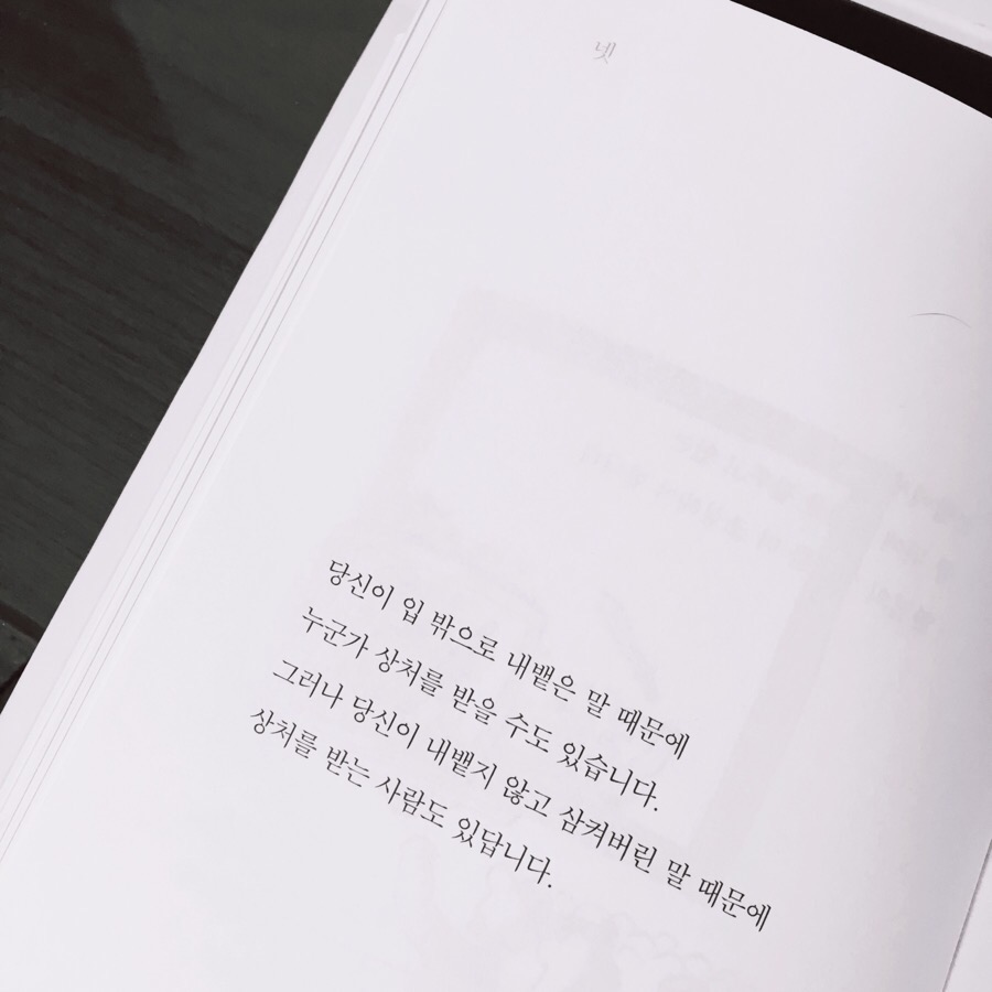 제일문구 이미지