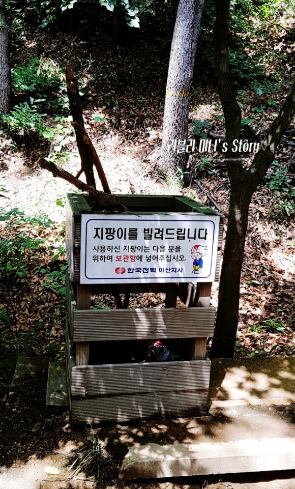 상운각 이미지
