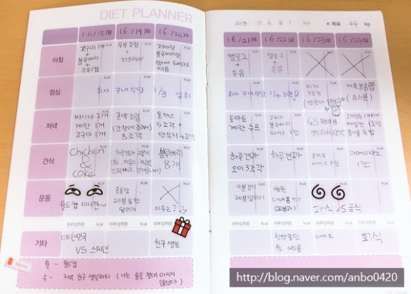 경희하늘맘한의원 이미지