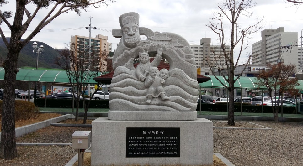 온나라행정사사무소 이미지