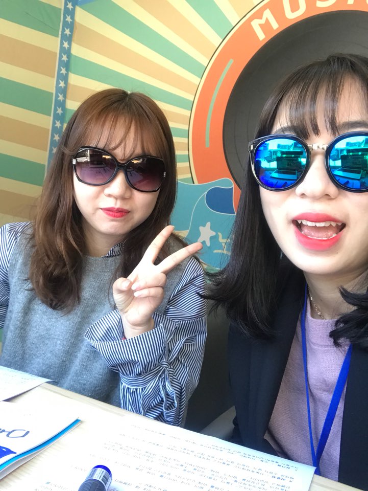 정앤영 이미지