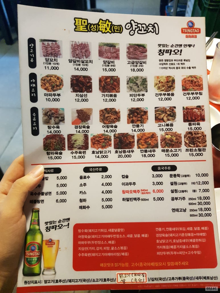 로얄장여관 이미지