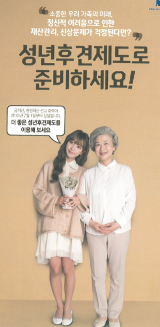 우성훈법률사무소 이미지