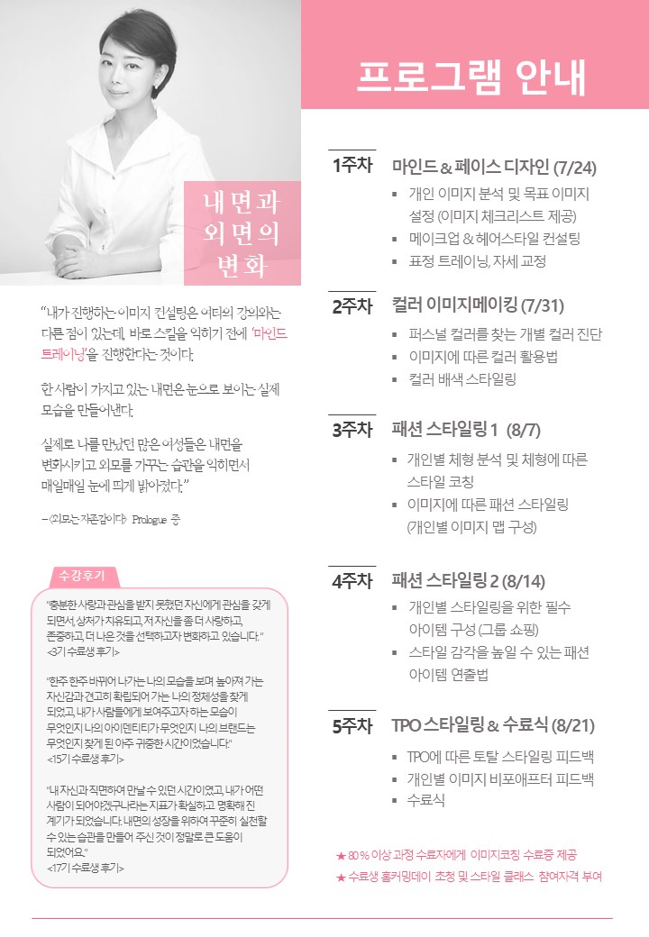 소울디자인 이미지