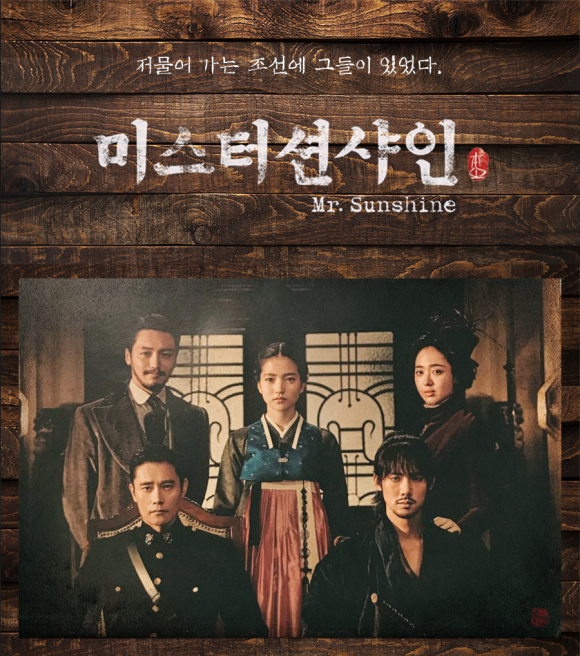 션샤인헤어 이미지