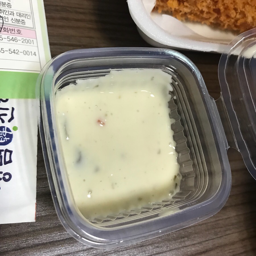 사해방진해 이미지