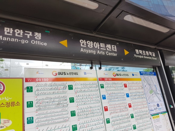 꽃방미용실 이미지