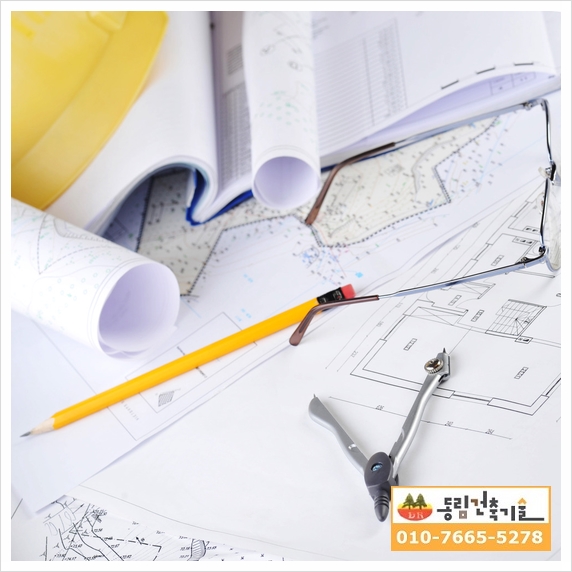동림건축인테리어 이미지