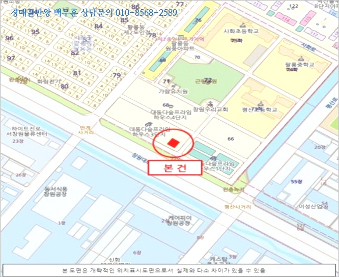 창원산새소리유치원 이미지