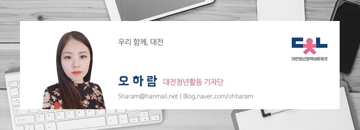 제이앤비컨설팅주 이미지