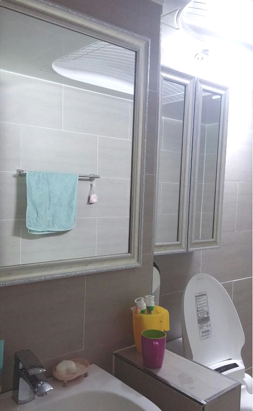 거송주방 이미지