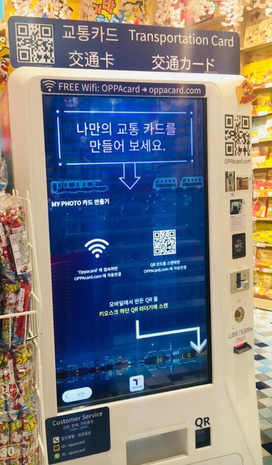 탕진기획 이미지