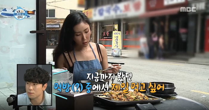 곱창집 이미지