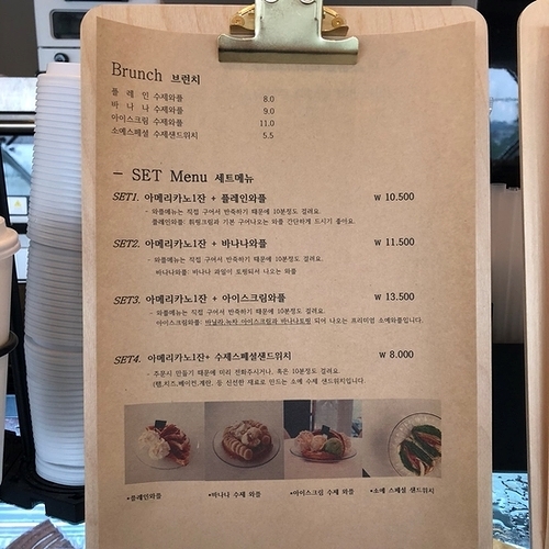 카페소예 이미지